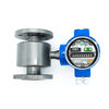 High-Precision Electromagnetic Flow Meter Digital Flowmeter for Aqua, Potus, Sewage, Chemical